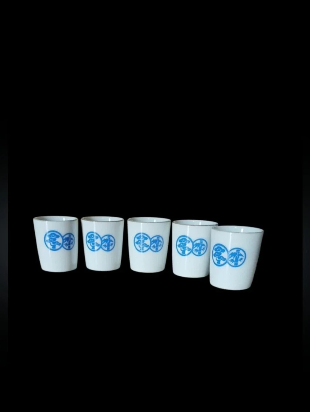 Sho Chiku Bai Ceramic Sake Cups | 5ct